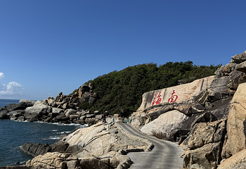 蜈支洲岛第 126 张图片