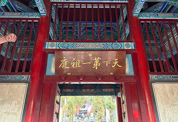 嵩山少林景区第 47 张图片