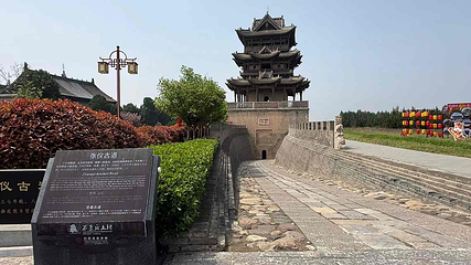 后土祠第 11 张图片