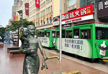 南京路步行街第 105 张图片
