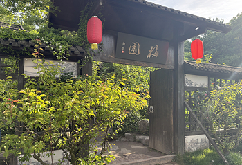 瘦西湖第 182 张图片