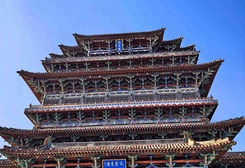 鹳雀楼第 20 张图片