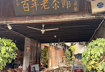 安仁古镇第 164 张图片