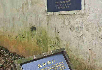 景德镇古窑民俗博览区第 57 张图片