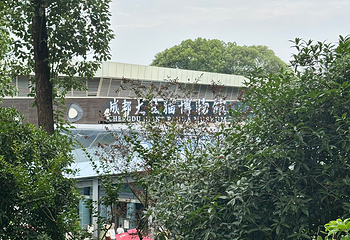 成都大熊猫繁育研究基地第 586 张图片