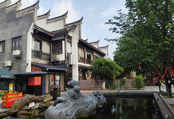 巴陵广场第 21 张图片
