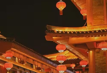 大唐不夜城第 261 张图片