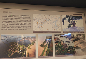 三峡大坝旅游区第 257 张图片