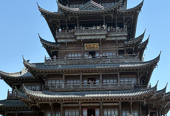 琅琊山景区第 46 张图片