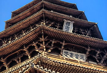 应县木塔景区第 121 张图片