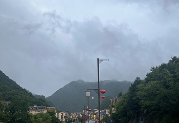 神农架风景区第 210 张图片