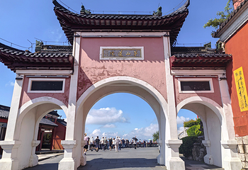 句容茅山景区第 38 张图片