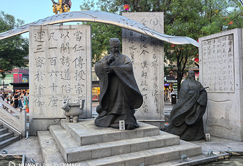 大唐不夜城第 46 张图片