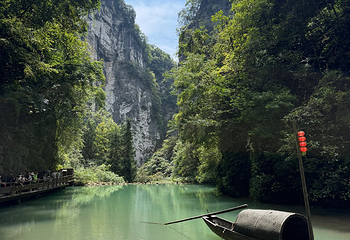 武隆天生三桥第 90 张图片