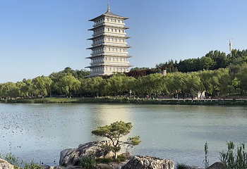西安世博园第 56 张图片
