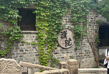 濮院时尚古镇第 548 张图片