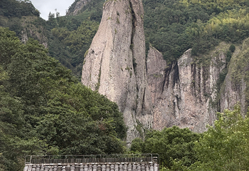 雁荡山第 126 张图片