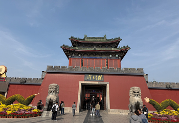 开封府第 92 张图片