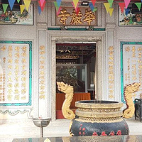 华严寺