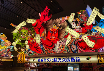 睡魔节之家WARASSE第 5 张图片