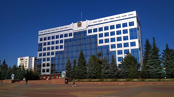 Central Amusement Park