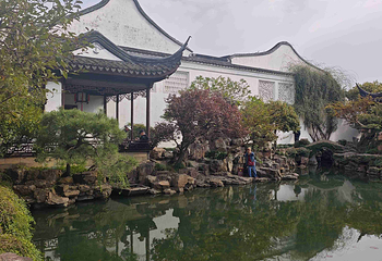 网师园第 47 张图片
