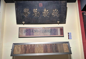 龟山汉墓第 23 张图片