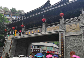 长嘉汇弹子石老街第 53 张图片