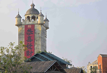 赤坎·广东华侨国际旅游度假区第 92 张图片