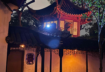 拙政园第 404 张图片