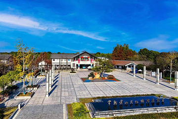 尚湖风景区第 42 张图片
