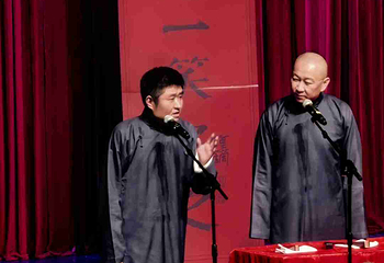 青曲社第 21 张图片