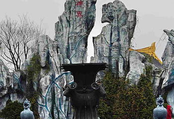 长沙方特东方神画第 110 张图片