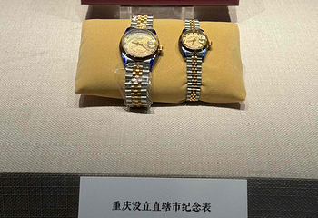 816工程景区第 52 张图片