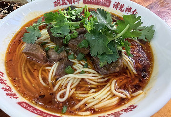 十八梯邓凳面(解放碑总店)第 7 张图片
