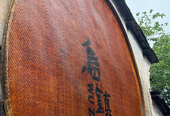 乌镇第 209 张图片