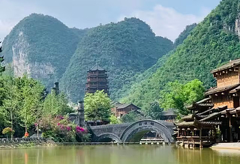 峰林布依景区第 17 张图片
