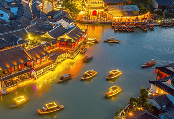 朱家角古镇景区第 28 张图片