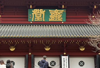 日光东照宫第 44 张图片
