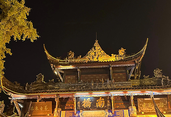 灌县古城第 86 张图片