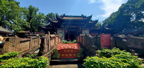 丰都鬼城名山景区第 59 张图片
