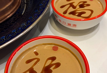 南门涮肉(天坛店)第 96 张图片