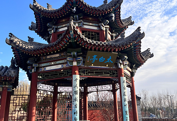 晋祠博物馆第 158 张图片