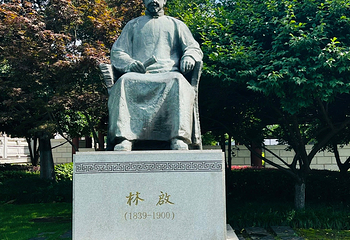 浙江大学(紫金港校区)第 79 张图片