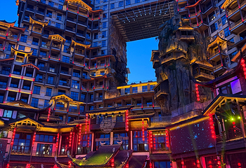 张家界七十二奇楼第 30 张图片