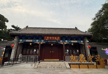 兴城古城第 51 张图片