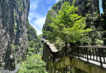 恩施大峡谷第 138 张图片