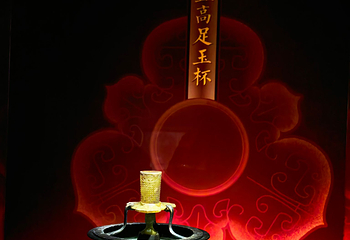 南越王博物院(王墓展区)第 90 张图片