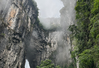 武隆天生三桥第 107 张图片