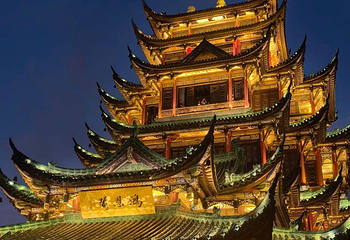 鸿恩寺公园第 74 张图片